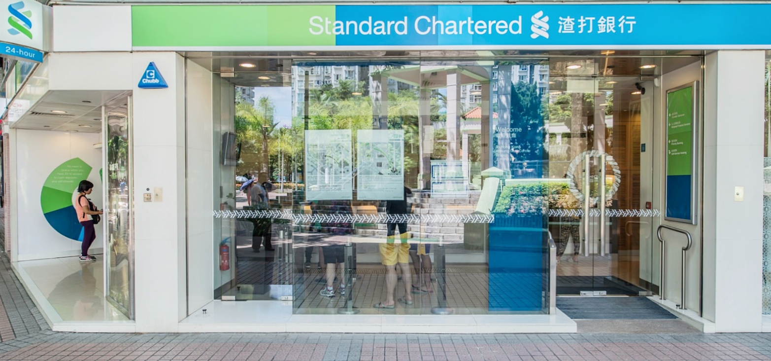 渣打银行（香港） | Sheung Shui Centre Shopping Arcade