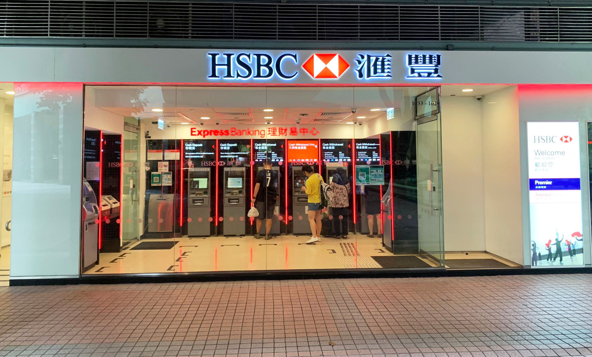 Location image